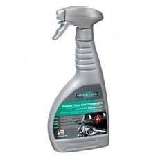 Imagen del producto *REMOVEDOR DE INSECTOS 500 ML.